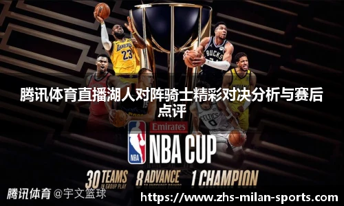APP下载