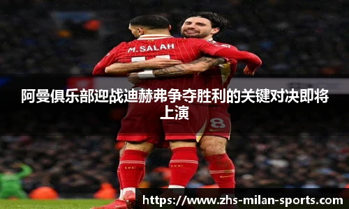 官网入口