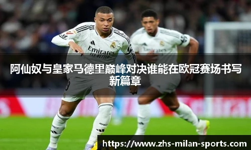 APP下载