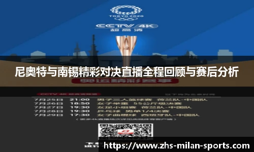 APP下载