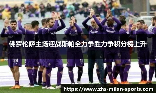 APP下载