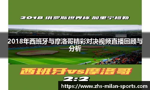 APP下载