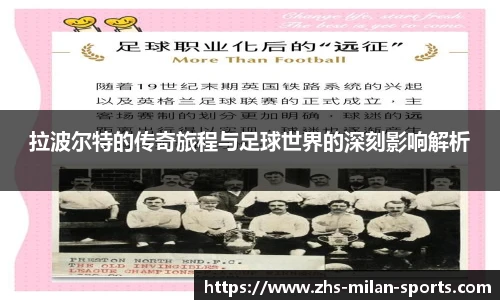 APP下载