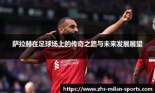 APP下载
