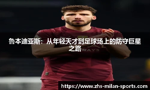 官网入口