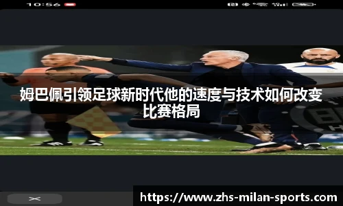 APP下载