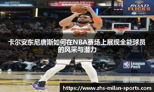官网入口
