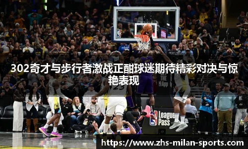 官网入口