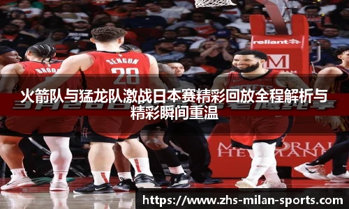 官网入口