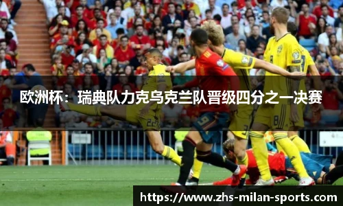 官网入口