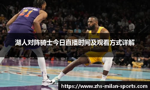 官网入口