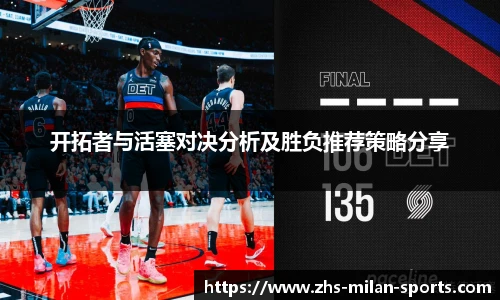 APP下载